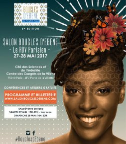 Concours Concours Boucles d'Ebène : derniers jours pour s'inscrire !