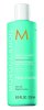 NOUVEAUTES PRODUITS Anti Frizz<br>Moroccanoil<br>Septembre 2024