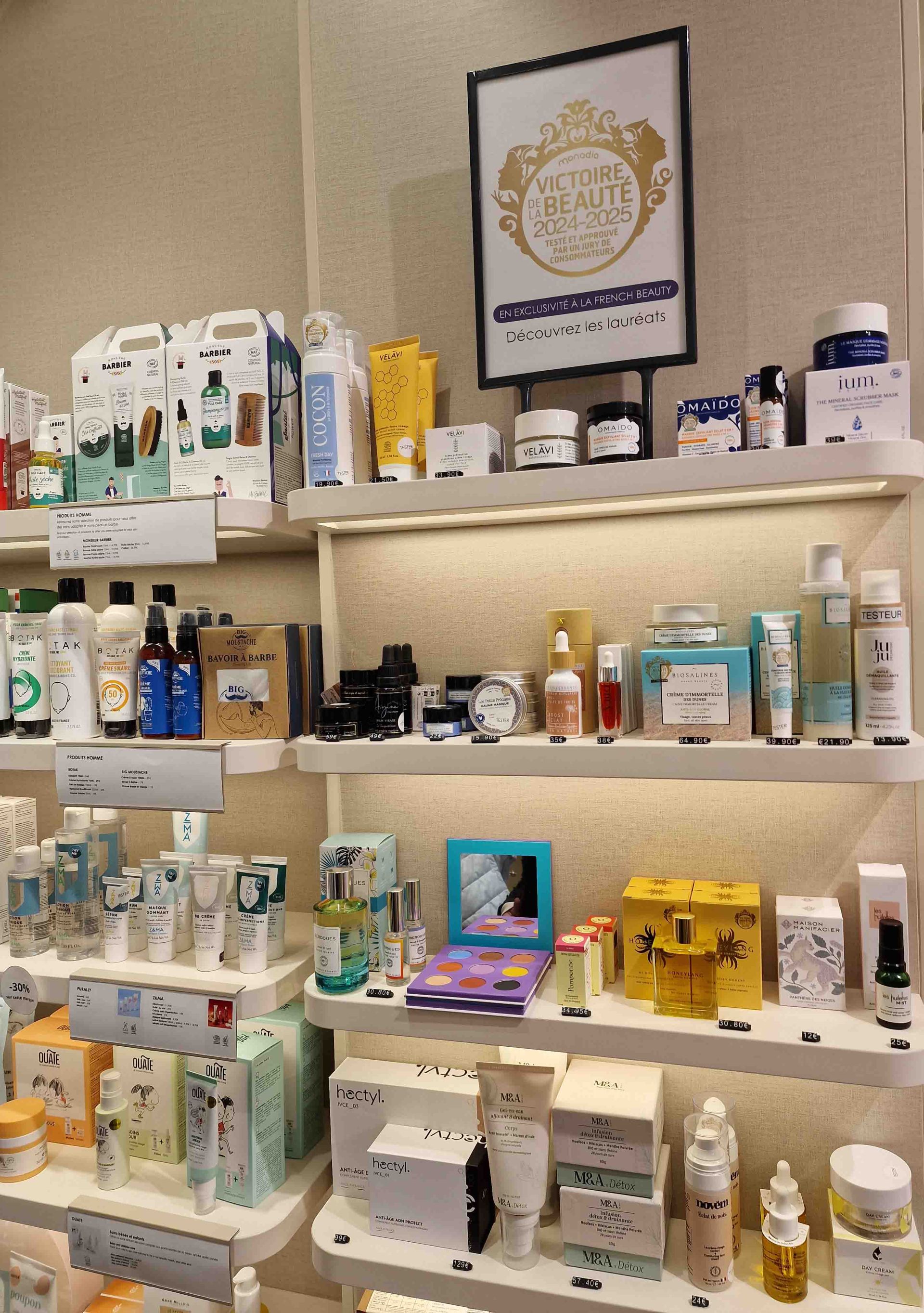 Les Victoires de la Beaut&eacute;